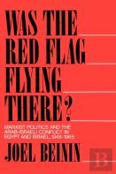 Was The Red Flag Flying There?