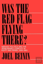 Was The Red Flag Flying There?