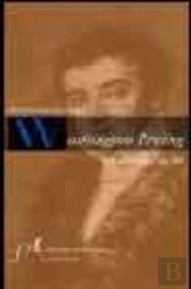 Washington Irving En Andaluc¡A