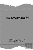 Wasiyyat Rules