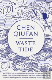 Waste Tide