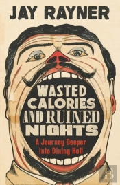 Wasted Calories And Ruined Nights