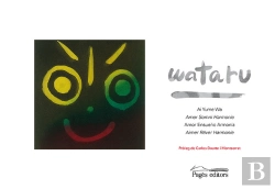 Bertrand.pt - Wataru