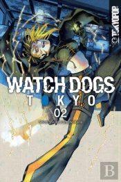 Watch Dogs Tokyo, Volume 2