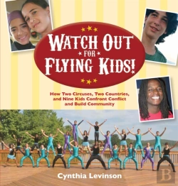 Bertrand.pt - Watch Out For Flying Kids!