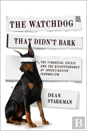 Watchdog That Didn'T Bark