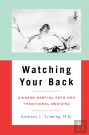 Watching Your Back