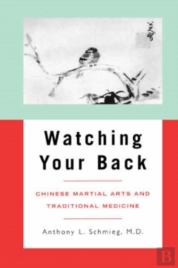 Bertrand.pt - Watching Your Back