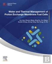 Water And Thermal Management Of Proton Exchange Membrane Fuel Cells