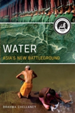 Bertrand.pt - Water