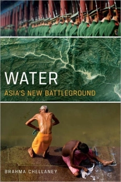 Bertrand.pt - Water