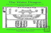 Water Dragon
