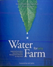 Water For Any Farm