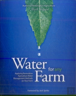 Bertrand.pt - Water For Any Farm