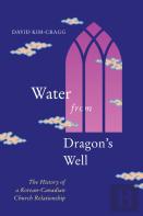Water From Dragon'S Well