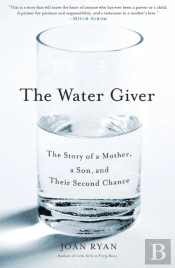Water Giver