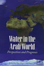 Water In The Arab World