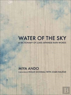 Bertrand.pt - Water Of The Sky