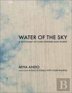 Water Of The Sky