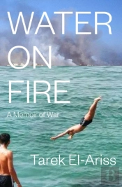 Water On Fire