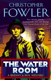 Water Room