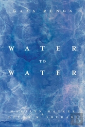 Water To Water
