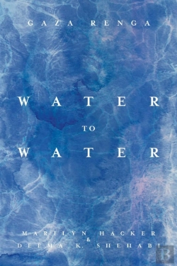 Bertrand.pt - Water To Water