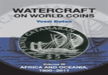 Watercraft On World Coins