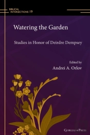 Watering The Garden