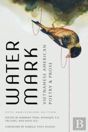 Watermark