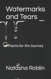 Watermarks And Tears