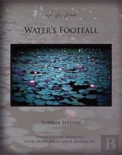 Water`S Footfall