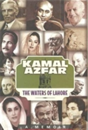 Waters Of Lahore