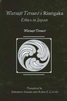 Watsujio Tetsur'S Rinrigaku