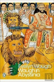 Waugh In Abyssinia