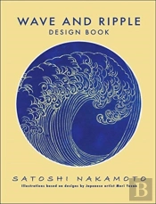 Wave And Ripple Design Book