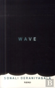 Wave