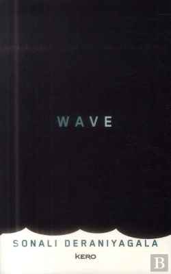 Bertrand.pt - Wave