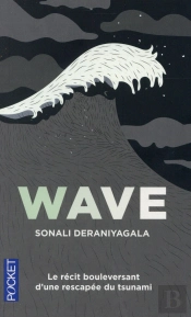 Wave
