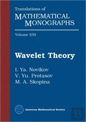Wavelet Theory