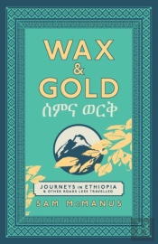 Wax And Gold