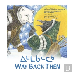 Bertrand.pt - Way Back Then