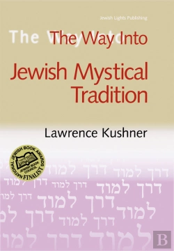 Bertrand.pt - Way Into Jewish Mystical Tradition