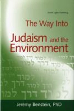 Bertrand.pt - Way Into Judaism And The Environment