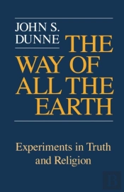 Way Of All The Earth, The