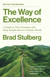Way Of Excellence