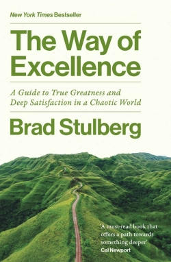 Bertrand.pt - Way Of Excellence