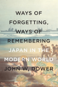 Way Of Forgetting, Ways Of Remembering