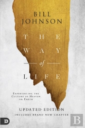 Way Of Life, The