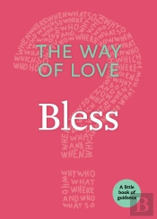Way Of Love